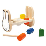 Bambolino Toys Hamperbankje Holz