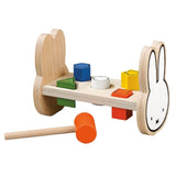 Bambolino Toys Hamperbankje Holz