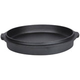 Esschert design sudderpot gietijzer 6,5 l zwart ff235