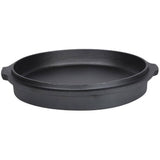 Esschert Design Esschert Design Simderpot Cast Iron 6,5 L Black FF235