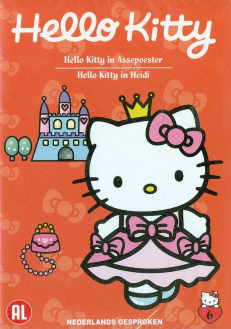 Ty dvd hello kit assepoester heidi