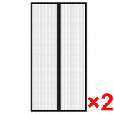 Vidaxl Insect door curtains 2 pcs Magnetic 210x100 cm Black