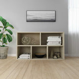 Vidaxl boekenkast dressoir 50x25x80 cm bewerkt hout sonoma eikenkleur