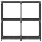 Vidaxl kast met 4 vakken 69x30x72,5 cm stof grijs