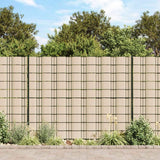 Écran de jardin Vidaxl 70x0.19 M PVC CRAME -COLORED