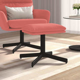 Vidaxl voetenbank 60x60x36 cm fluweel roze