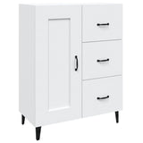 Vidaxl dressoir 69,5x34x90 cm bewerkt hout wit