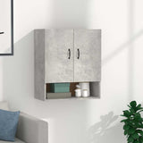 Vidaxl wandkast 60x31x70 cm bewerkt hout betongrijs