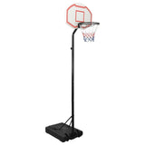 Vidaxl Basketball Standard 282-352 cm polyethylenová bílá