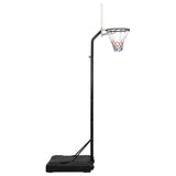 Vidaxl Basketball Standard 282-352 cm polietilene bianco