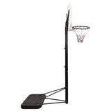 Vidaxl-Basketballstandard 258-363 cm Polyethylenweiß