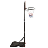 Vidaxl Basketball Standard 216-250 cm polyethylen sort