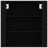 Vidaxl wandkast 80x33x80 cm bewerkt hout zwart