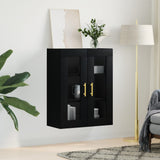 Vidaxl wandkast 69,5x34x90 cm zwart