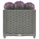 Vidaxl plantenbak verhoogd 40x40x38 cm polypropeen
