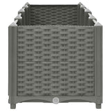 Vidaxl plantenbak verhoogd 160x40x38 cm polypropeen