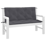 Vidaxl Garden bench cushions 2 pcs 120x50x7 cm Oxford fabric anthracite colored