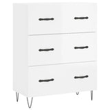 Vidaxl dressoir 69,5x34x90 cm bewerkt hout hoogglans wit