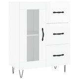 Vidaxl dressoir 69,5x34x90 cm bewerkt hout hoogglans wit