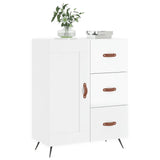 Vidaxl dressoir 69,5x34x90 cm bewerkt hout hoogglans wit