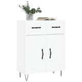 Vidaxl dressoir 69,5x34x90 cm bewerkt hout wit
