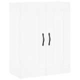 Vidaxl wandkast 69,5x34x90 cm bewerkt hout wit