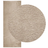 Vidaxl rug Huarte low -pile soft washable 80x200 cm sand -colored