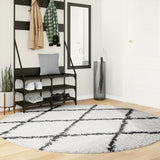 Vidaxl Rug Pamplona Shaggy Meget bunke Ø 200 cm creme og sort