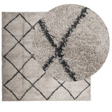 Vidaxl vloerkleed pamplona shaggy hoogpolig 240x240 cm beige antraciet