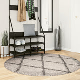 Vidaxl tapis Pampelune Shaggy hautement pile Ø 160 cm anthracite beige