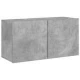 Vidaxl tv-meubel wandgemonteerd 80x30x41 cm betongrijs