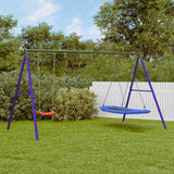 Vidaxl schommelset met schommel, trapeze en nestschommel