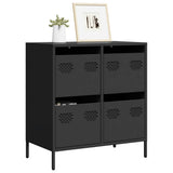 Vidaxl dressoir 68x39x73,5 cm koudgewalst staal zwart