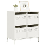 Vidaxl dressoir 68x39x73,5 cm koudgewalst staal wit
