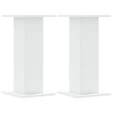 Vidaxl Spriecher steet 2 PCS 30x30X60 CM veraarbecht White White