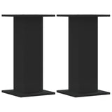 Vidaxl -højttaler står 2 pcs 30x30x60 cm forarbejdet træ sort