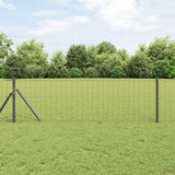 Vidaxl hek met paal grijs 0,4 x 50 m staal en pvc