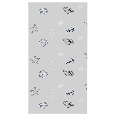 Vidaxl doucherolgordijn 130x240 cm stofbreedte 126 cm