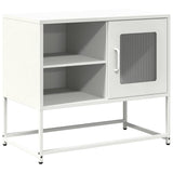 Vidaxl tv-meubel 68x39x60,5 cm staal wit