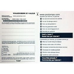 Waardebon voor tekstplaat trodat 5460