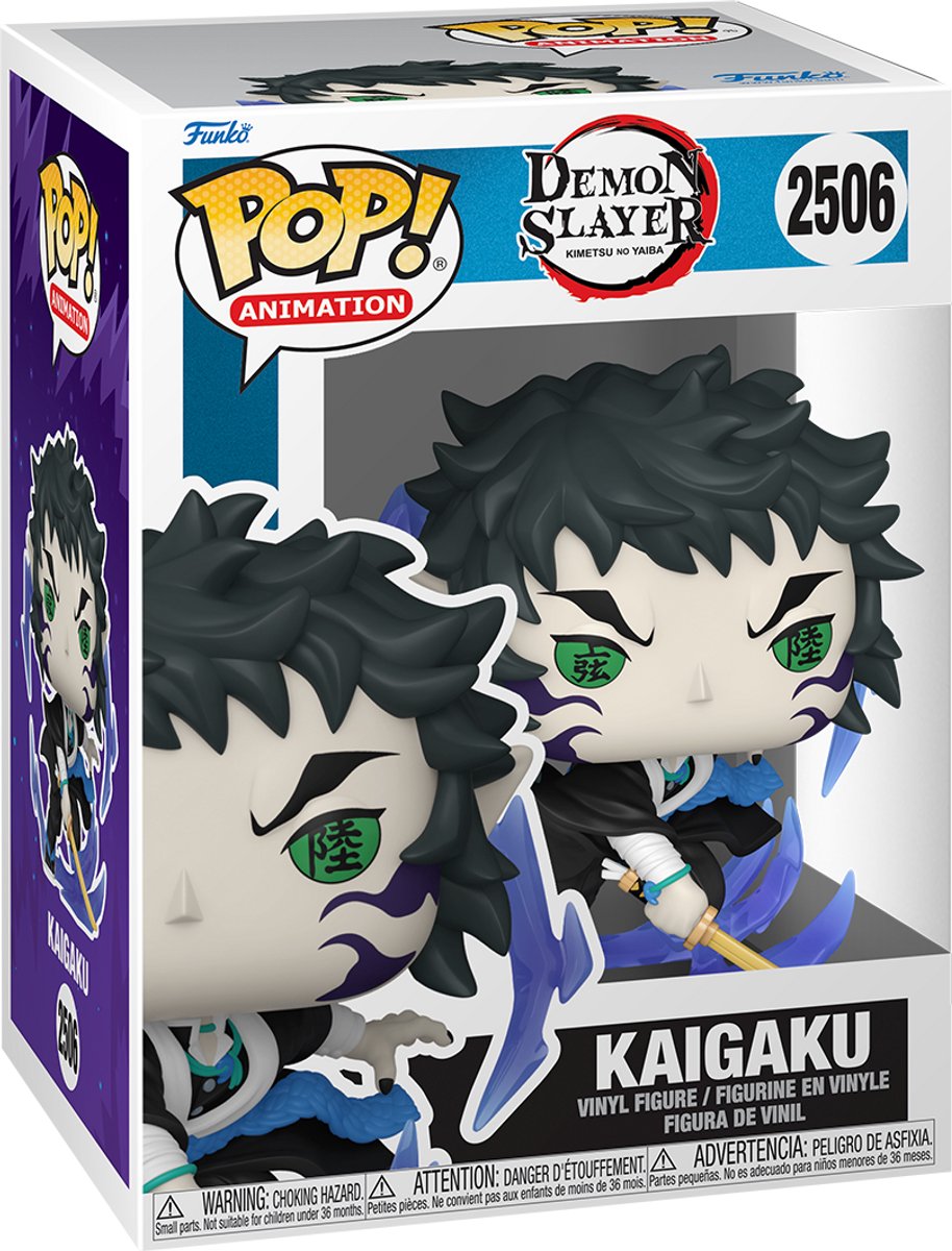 Funko pop animation: dsm1- kaigaku