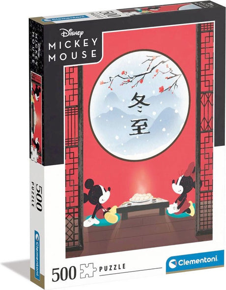 Clementoni - puzzel - 500 stukjes - disney the oriental break - high quality collection