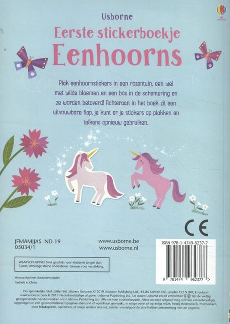 Centraal boekhuis eerste stickerboekje: eenhoorns. 3+ | 2 stuks