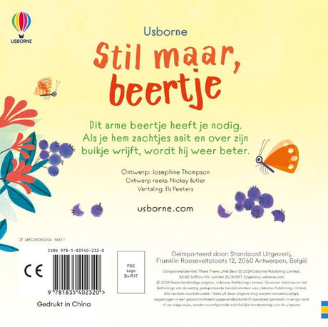 Stil maar, beertje. voelboek. 1+ | 2 stuks