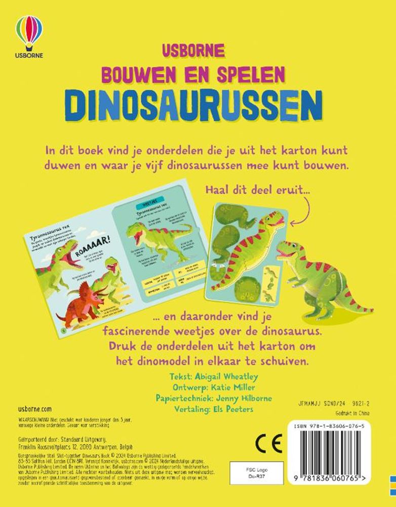 Stickerboek: gevaarlijke dieren. 5+ | 2 stuks