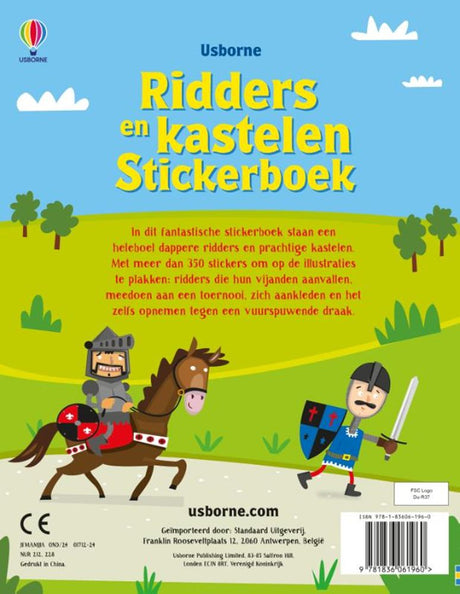 Stickerboek: ridders en kastelen. 4+ | 2 stuks