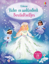 Stickerboek: bruiloftselfjes. 5+ | 2 stuks
