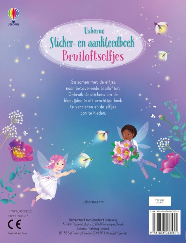 Stickerboek: bruiloftselfjes. 5+ | 2 stuks