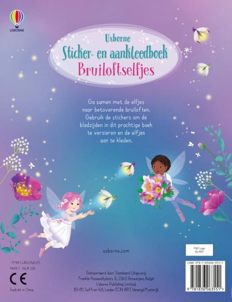 Stickerboek: bruiloftselfjes. 5+ | 2 stuks