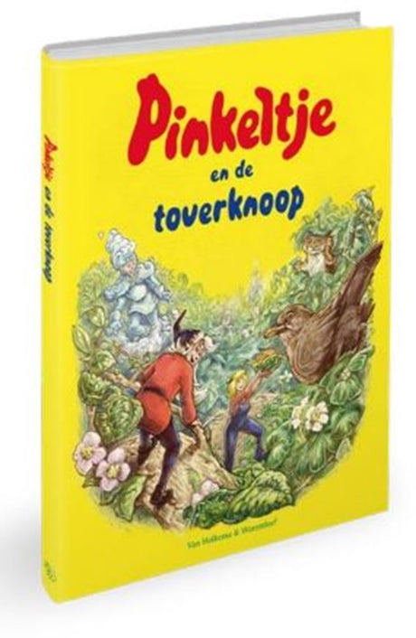 Pinkeltje en de toverknoop. 3+ | 5 stuks
